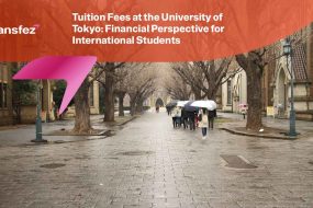 Tuition Fees at the University of Tokyo